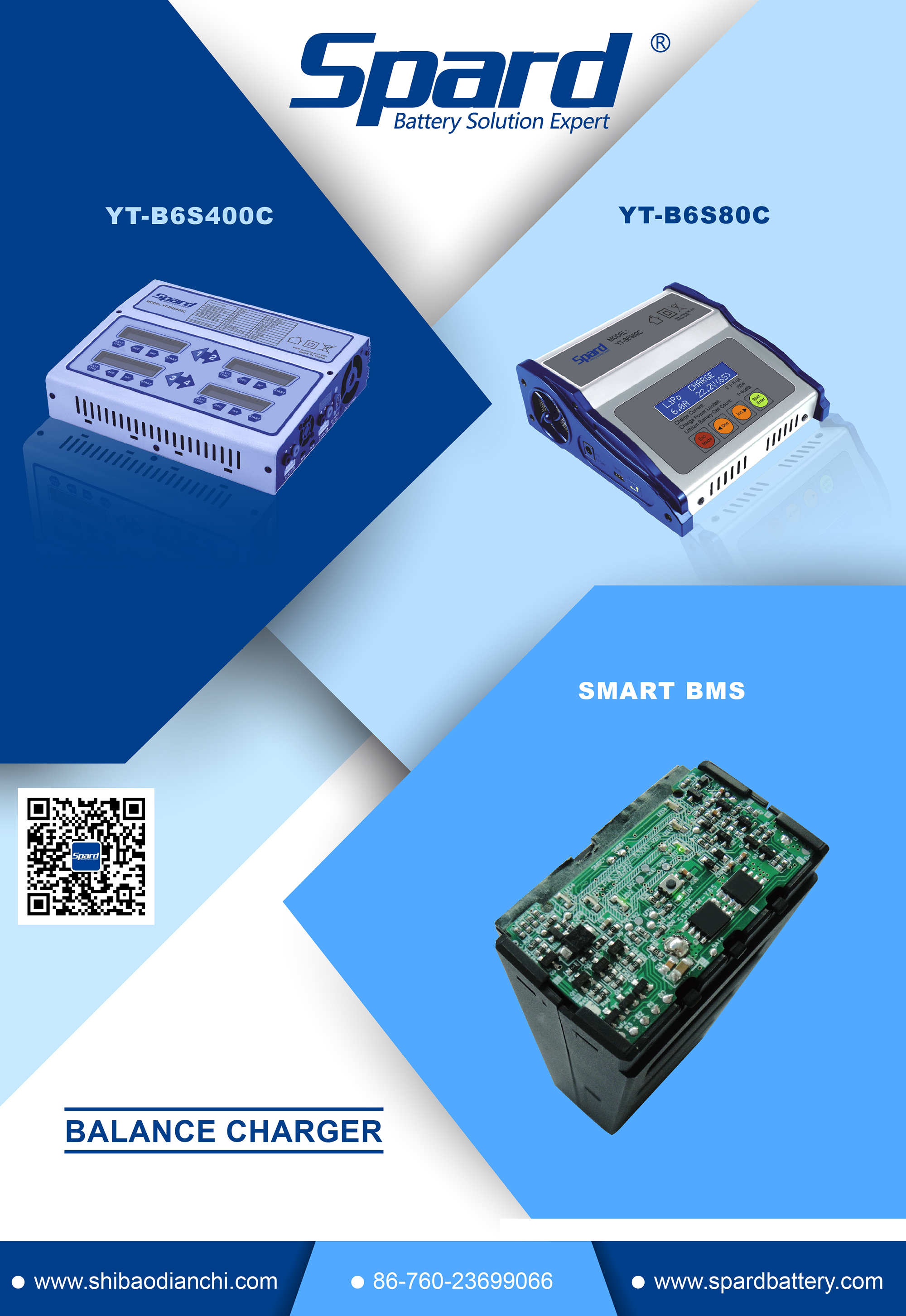 充電器-01 充電器-01