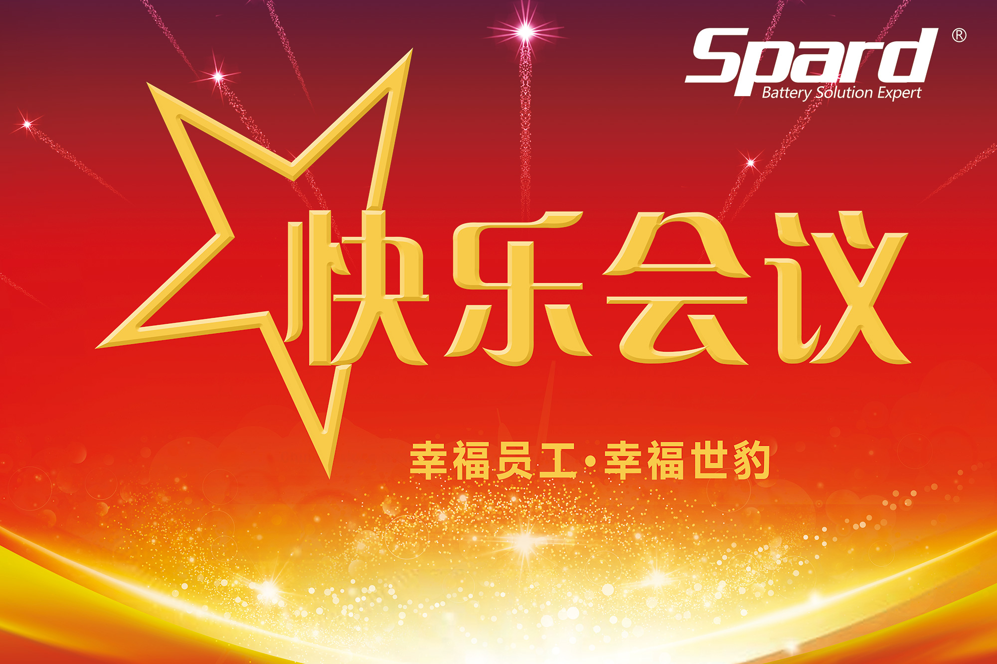 封面 封面