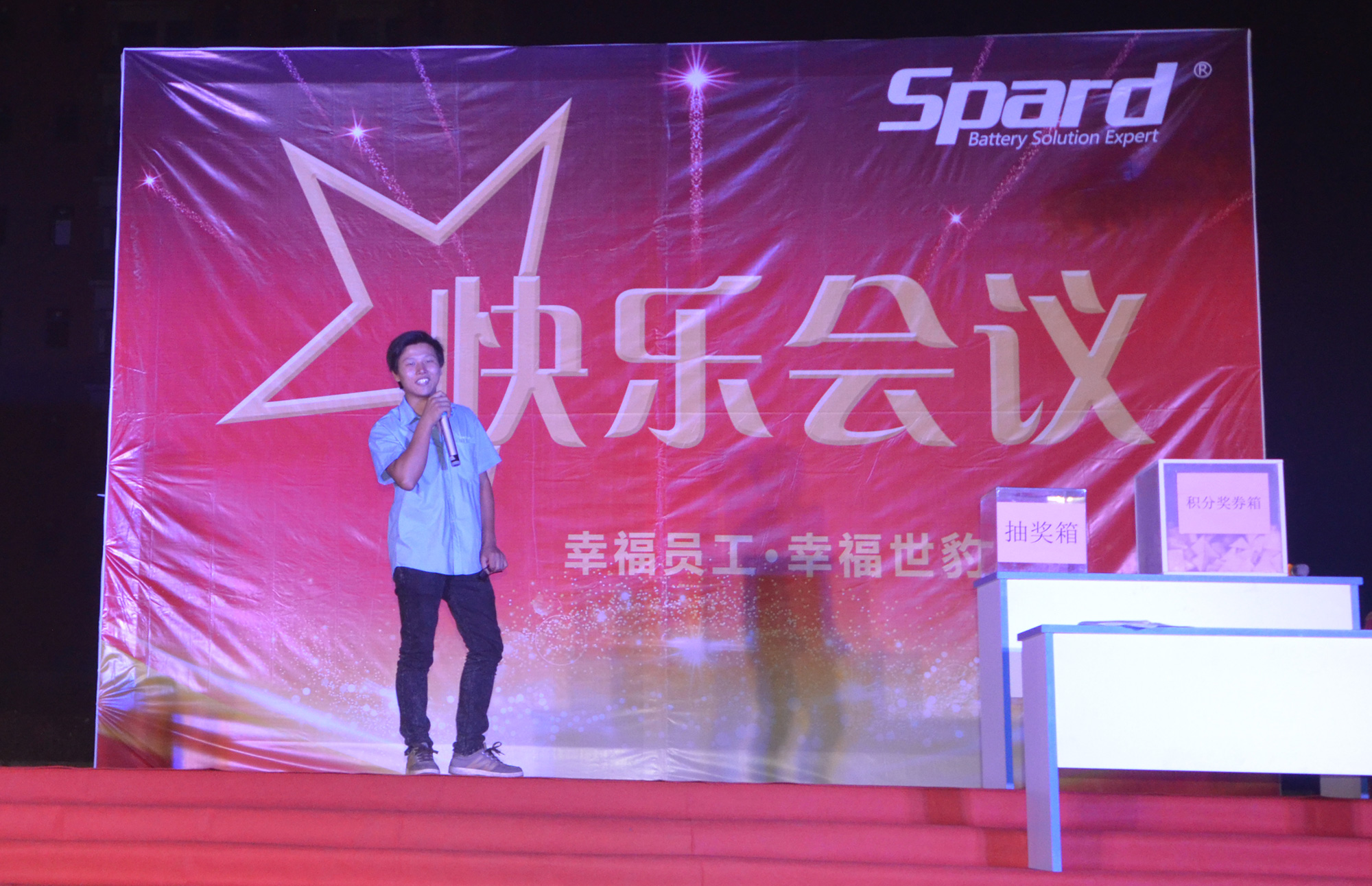李陽2 李陽2