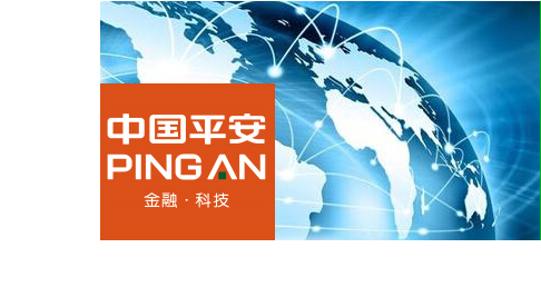 平安保險(xiǎn)全球圖 平安保險(xiǎn)全球圖