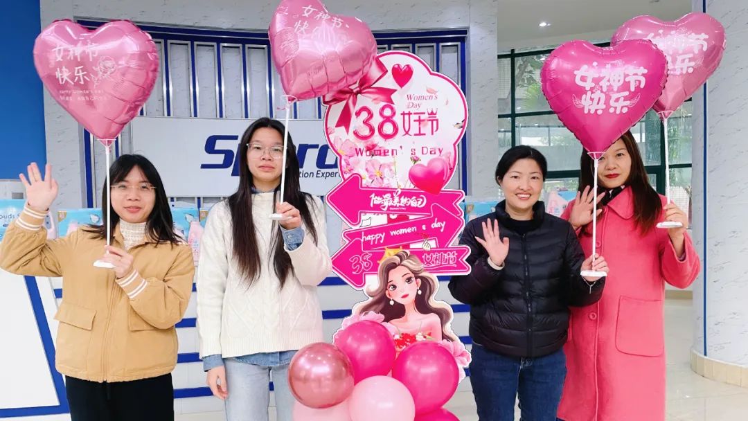 世豹新能源企業文化-3.8女神節活動 世豹新能源企業文化-3.8女神節活動